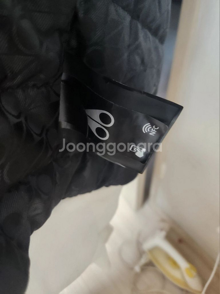 무스너클 버니스웨터 정품--4