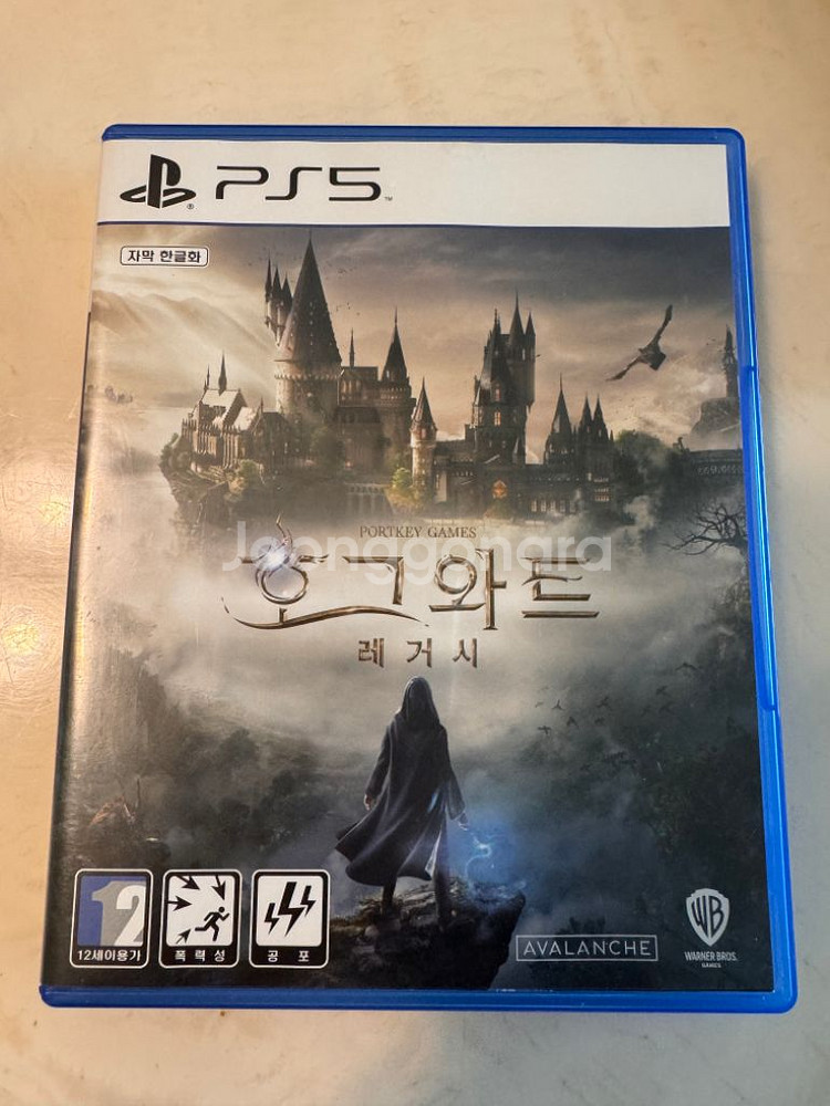 PS5 호그와트 레거시, 팩맨 판매--0