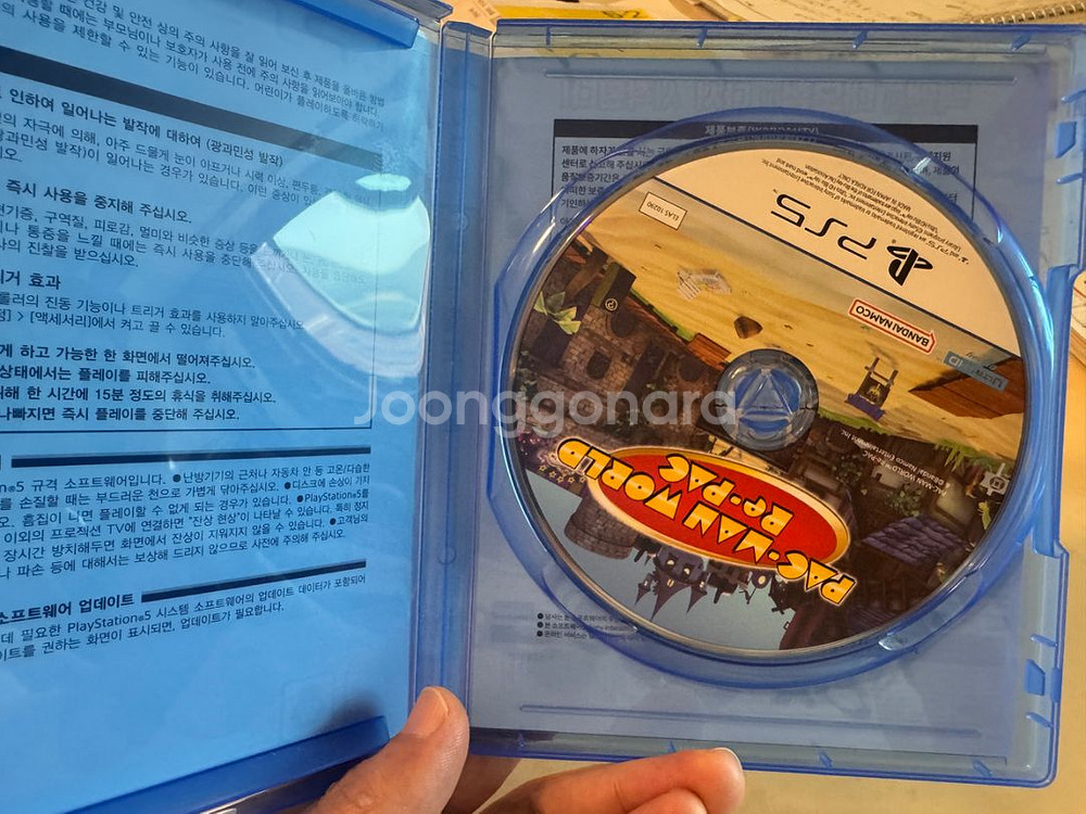 PS5 호그와트 레거시, 팩맨 판매--3