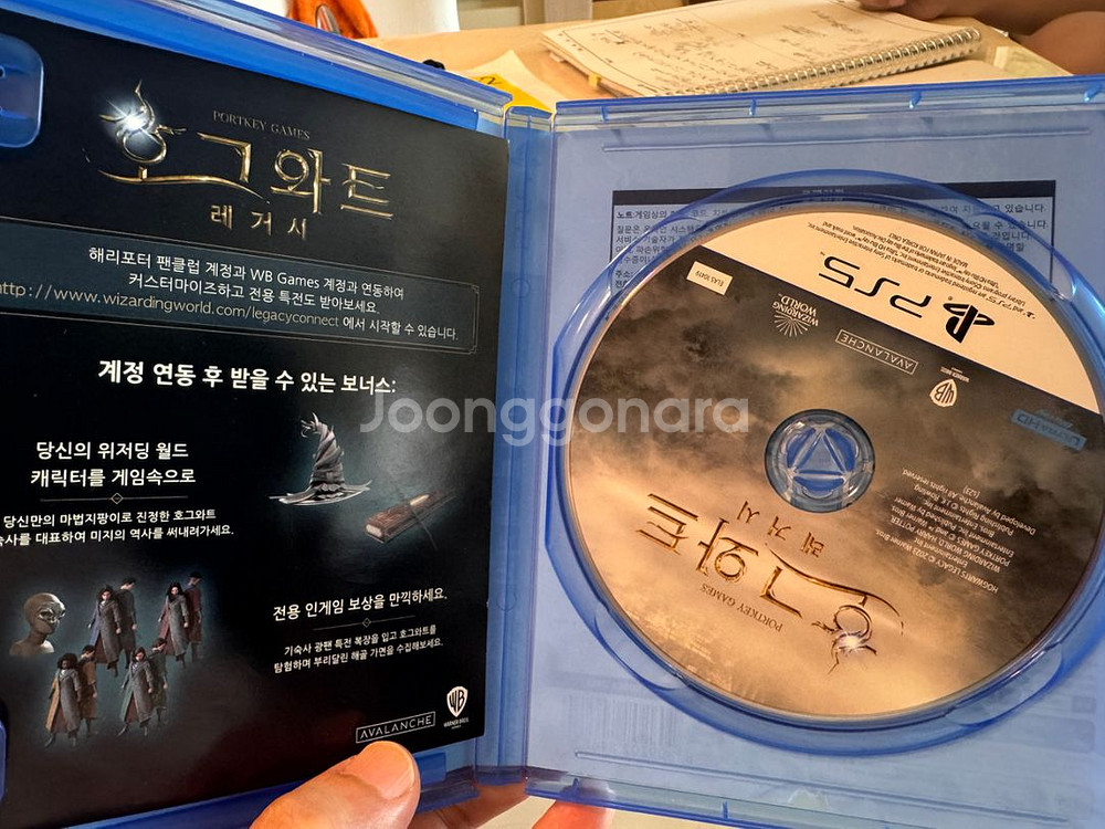 PS5 호그와트 레거시, 팩맨 판매--1