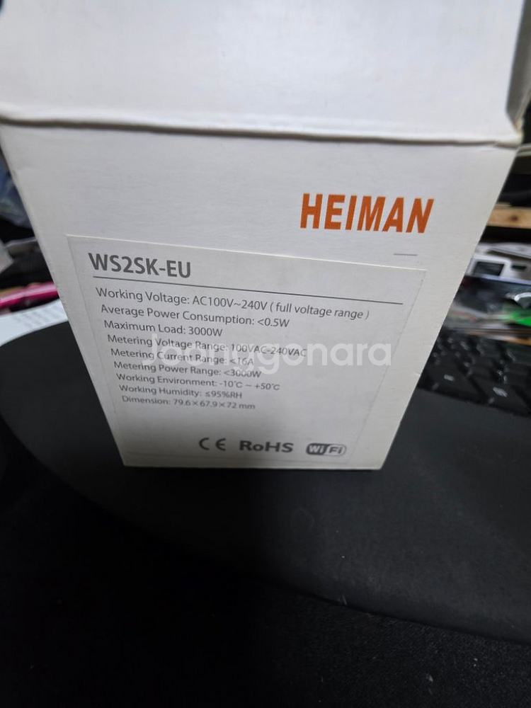 HEIMAN WS2SK-EU 스마트 플러그--2