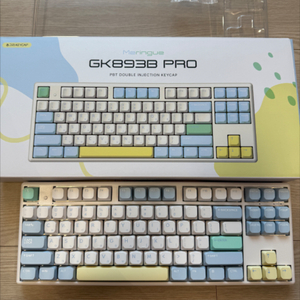 GK893B PRO 동그리 무접점 키보드 머랭 45g