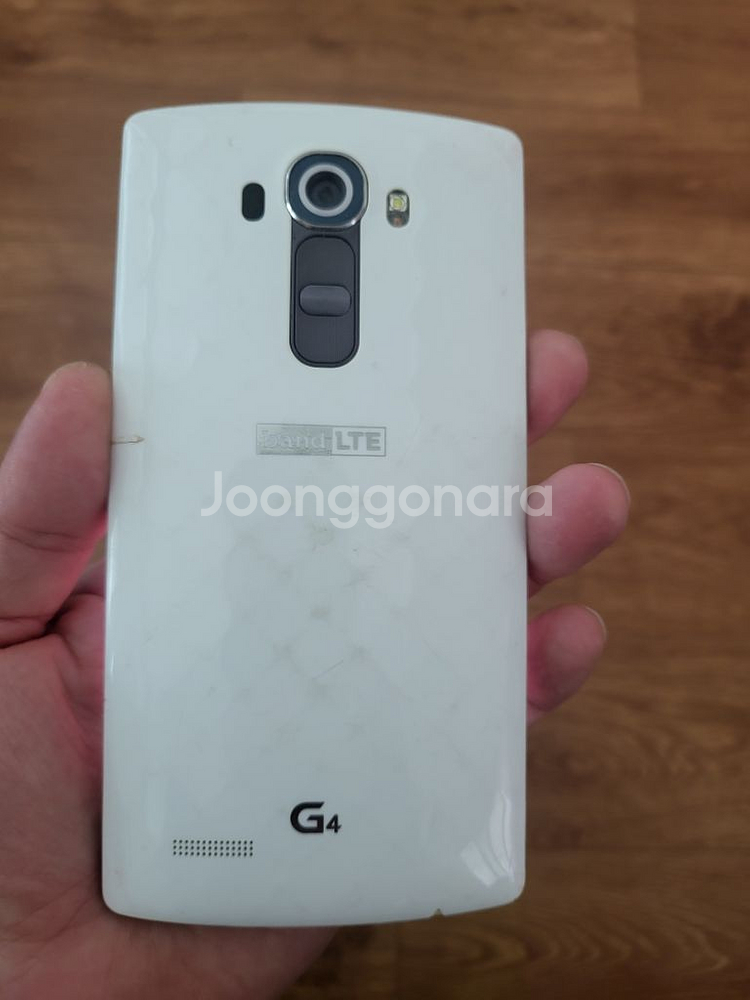 엘지g4 화이트--6