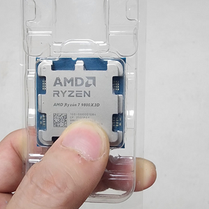 9800x3d 알리발 판매합니다