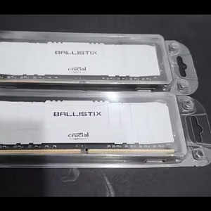 크루셜 ddr4 3200 cl16 화이트