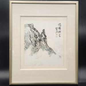 계산 장찬홍 산수화[택배불가]