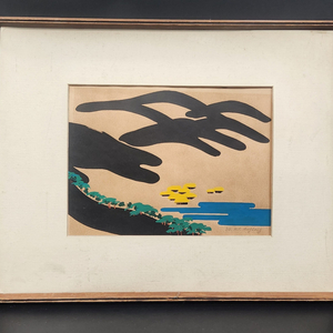 84년도 작가작품 그림 액자[택배불가]