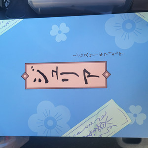 미소녀 피규어 판매합니디