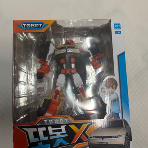 또봇x