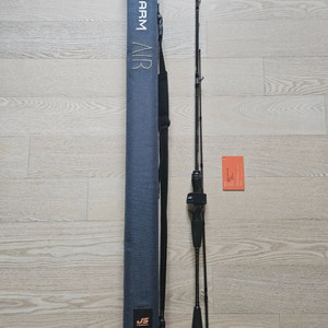 제이에스 한치로드