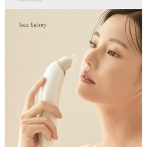 페이스 팩토리 뷰티석션