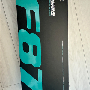독거미 F87 PRO 프로 무선 풀박스 판매