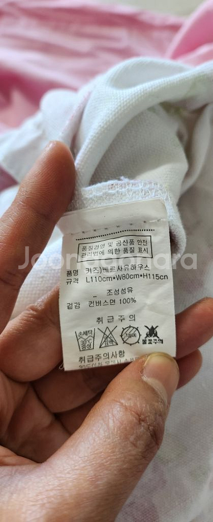 카사미아 키즈 베르사유 하우스 텐트--6