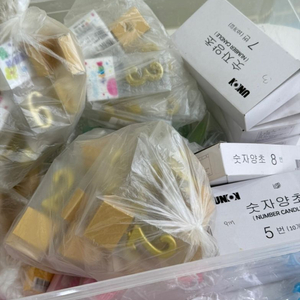 케이크 생일초, 숫자초, 토퍼, 샹들리에초, 기본초
