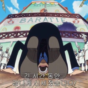 2026권용기 연표특강 구매및 댈(구)