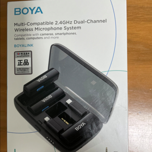 보야 무선 마이크 보야링크(BOYALINK) 올인원