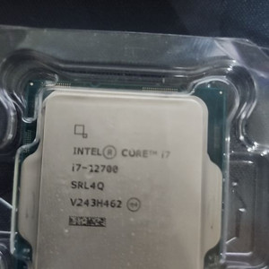 i7 12700