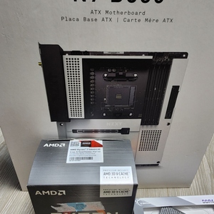 5800x3d, nzxt n7 b550 판매합니다.