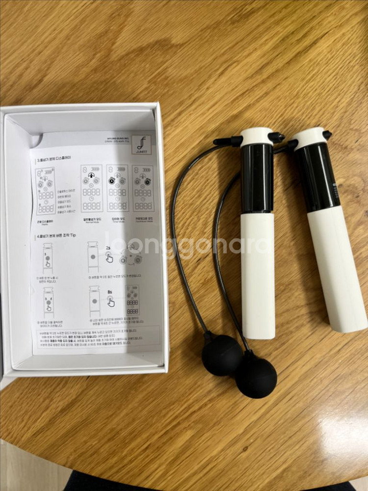 점핏 스마트 줄넘기 WIMI-101--2