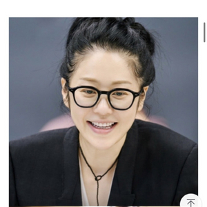 로렌스폴 안경