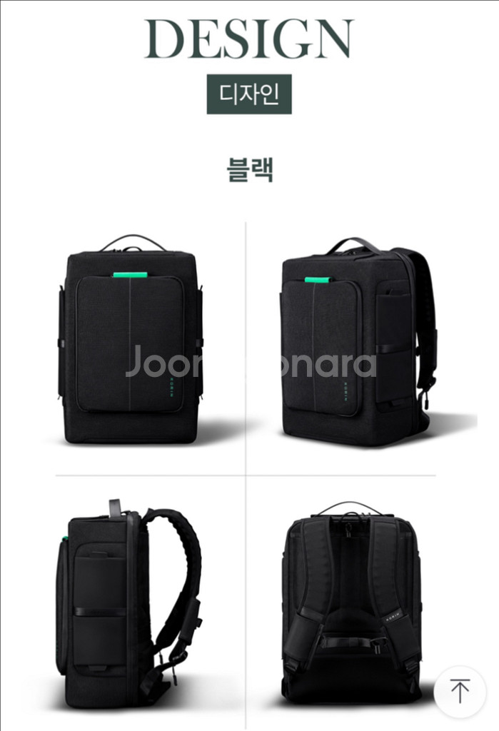 코린 백팩 허브팩33 새상품--0