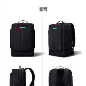 코린 백팩 허브팩33 새상품