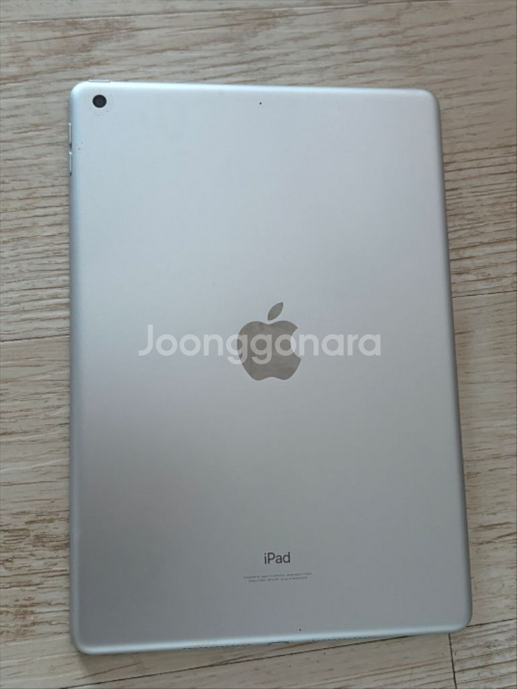 아이패드9세대--0