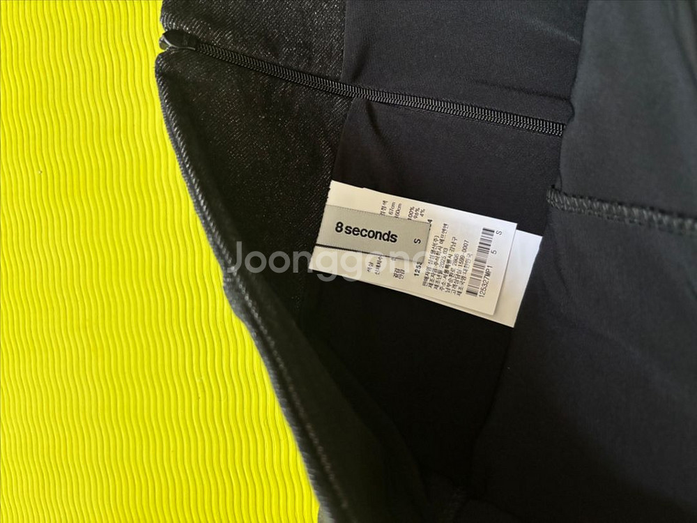 에잇세컨즈 데님스커트 새상품--2