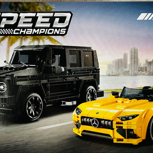 레고 76924 AMG G 63 & SL 63 MISB