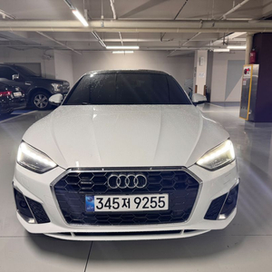 아우디 A5