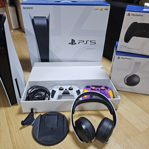 PS5 디스크 풀세트
