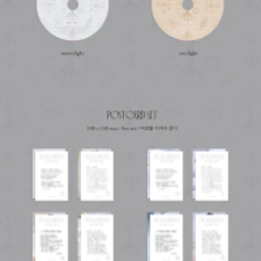 포레스텔라 월드트리 CD