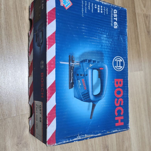 보쉬 GST 65 직쏘기