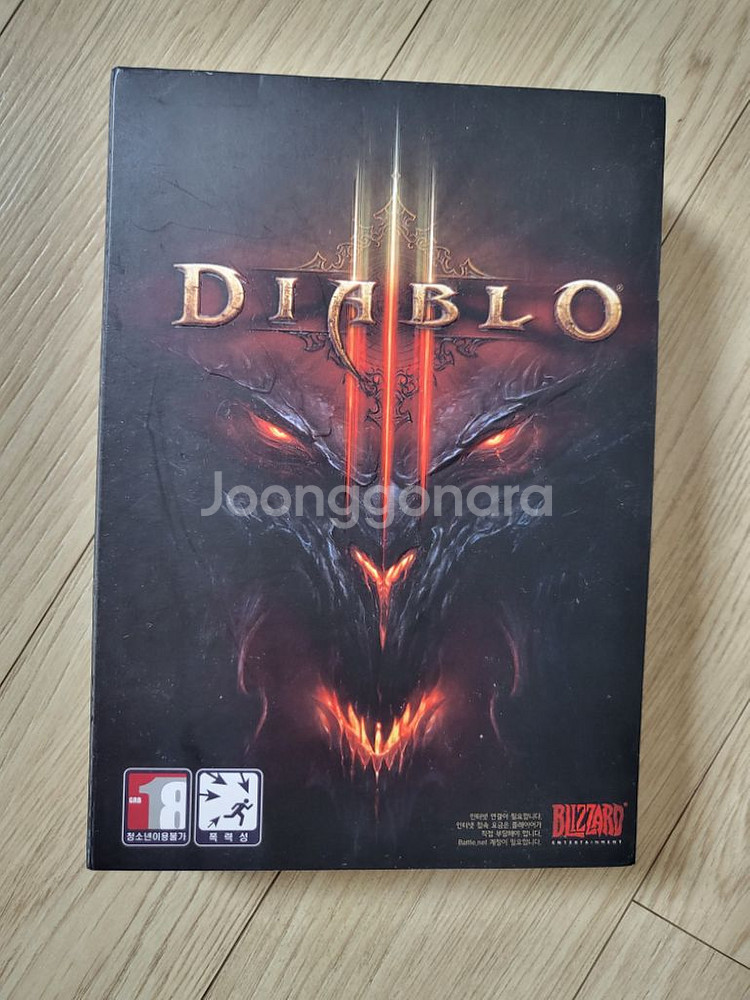 디아블로cd pc용--0