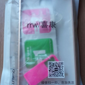 휴대폰 케이스 (미개봉 (새상품