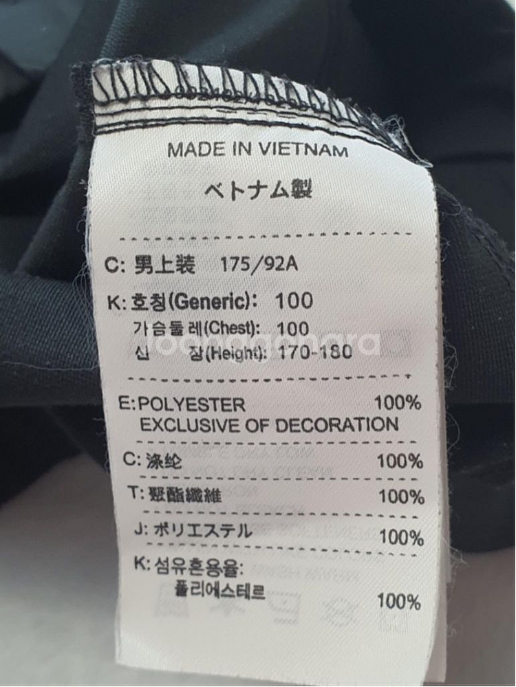 남성 나이키 Nike 골프 풀오버 조끼 100-105--3