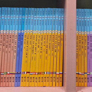호야토야 세계옛이야기