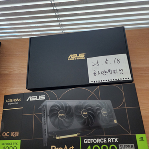 4080super proart 그래픽카드 팝니다