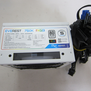 EVEREST 750W 화이트 RGB 80PLUS