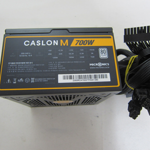 마이크로닉스 CASLON M 700W
