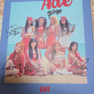 다이아(DIA) 친필싸인 앨범+폴라로이드사진