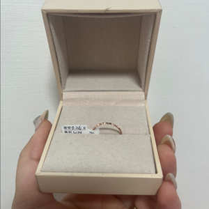 레이어드링 로즈골드 14k 금반지를 저렴하게 판매해요