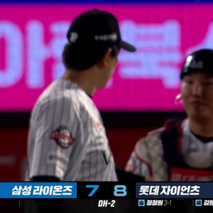 시워언하게 롯데자이언츠 선예매 구합니다!