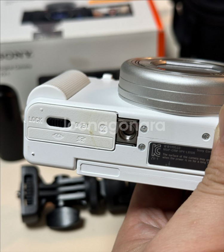 sony zv-1 화이트 + 케이지 박스풀--4