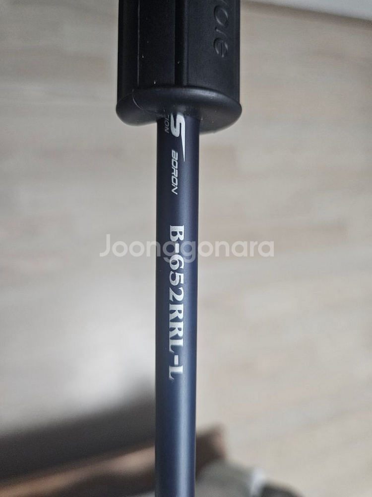 엔에스 타이라바 퓨리어스보론--0