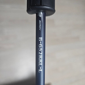 엔에스 타이라바 퓨리어스보론