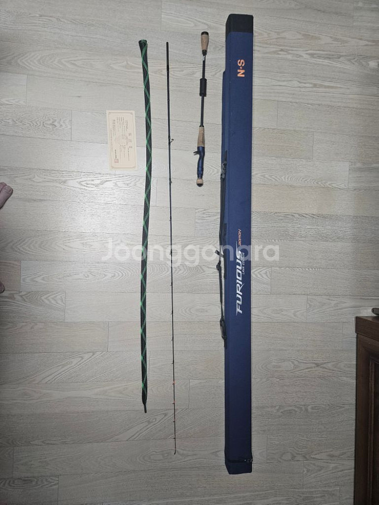 엔에스 타이라바 퓨리어스보론--1