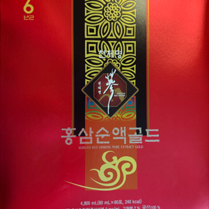 홍삼순액골드 80ml x 60포