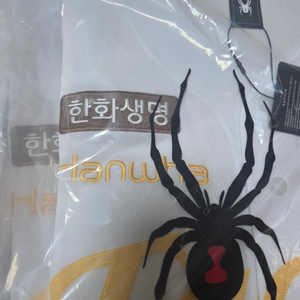 꿈돌이 어센틱 유니폼 105 2개 노마킹
