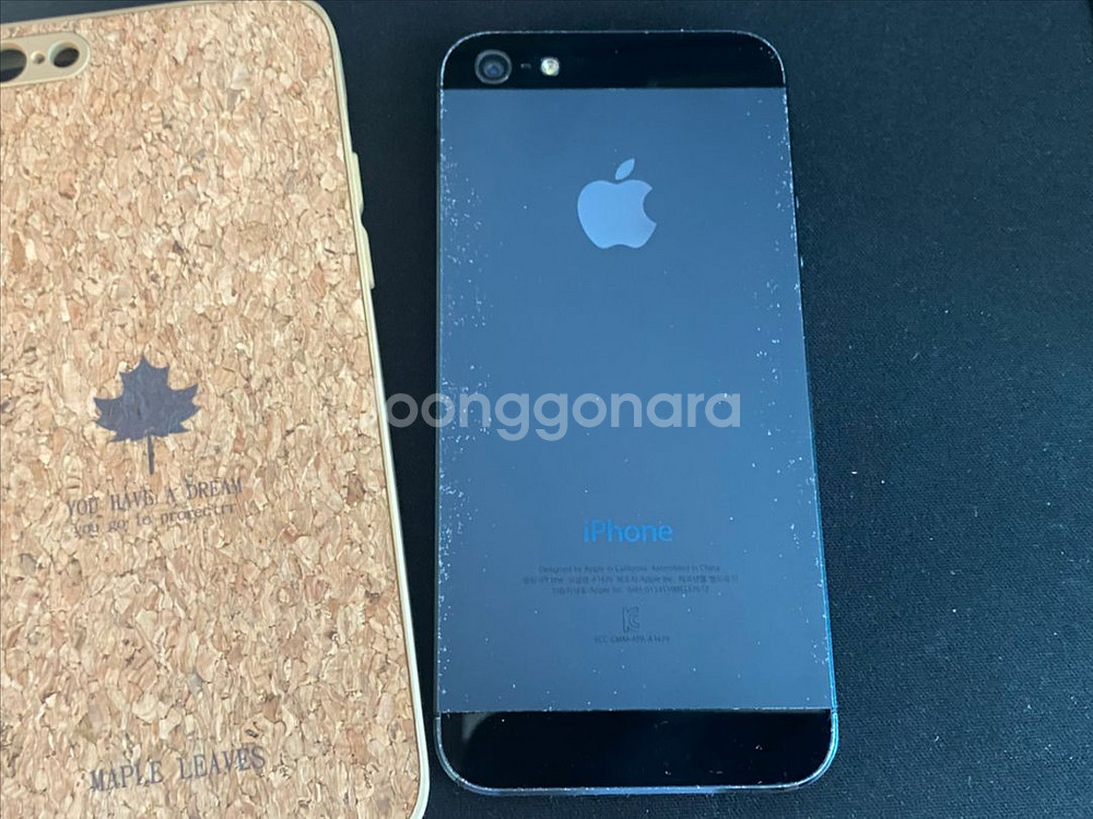 아이폰 6s 32g + 아이펀 5 64g--8